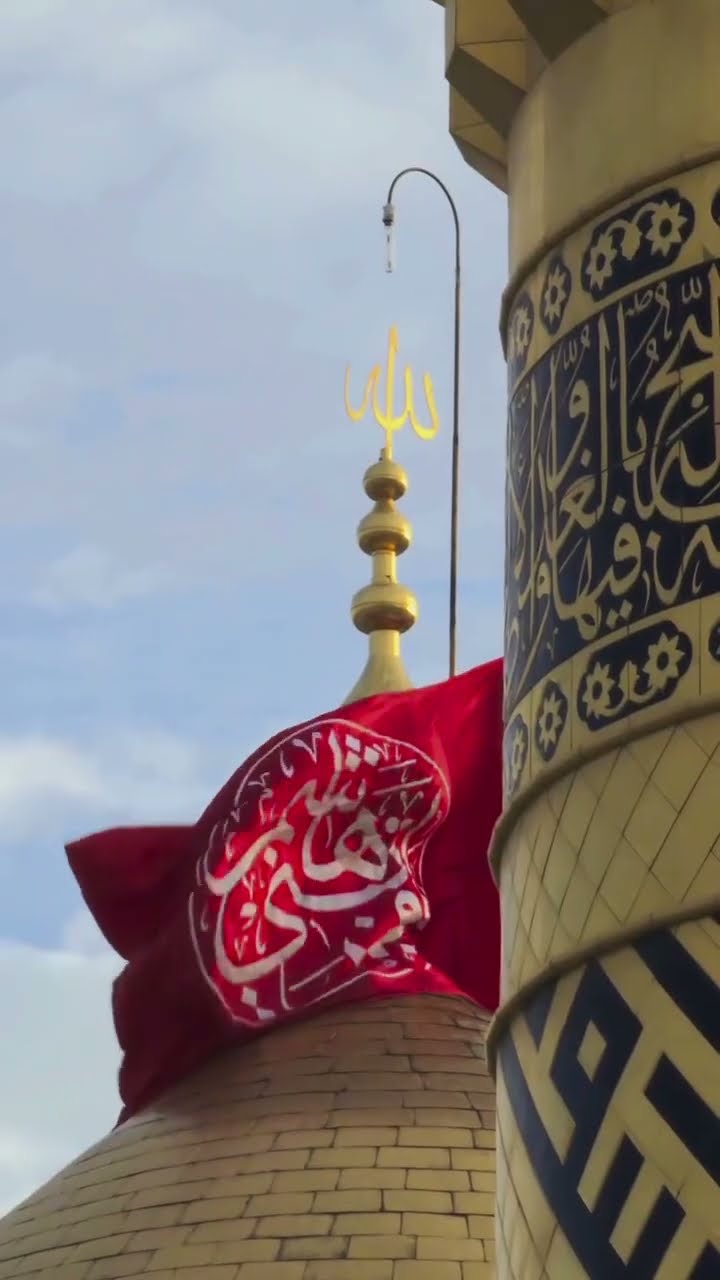 NEW islamic status 2025 ma fatema, Hussain, Abbas, Ma Sakhina, Panjetan paak status